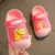 Suihyung Kids Summer Beach Shoes Boys Girls Sandals Dinosaur Cave Garden Shoes Children Non-Slip Slippers Baby Toddler Slippers