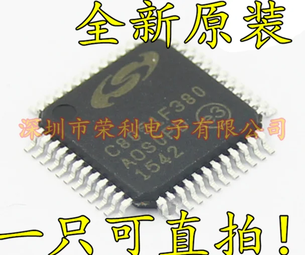 10 шт./лот Новинка C8051F380 C8051F380-GQR на