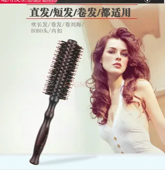 

style comb Hair salon hair stylist home pig mane round curly hair comb anti-static high temperature roll comb hair styling comb
