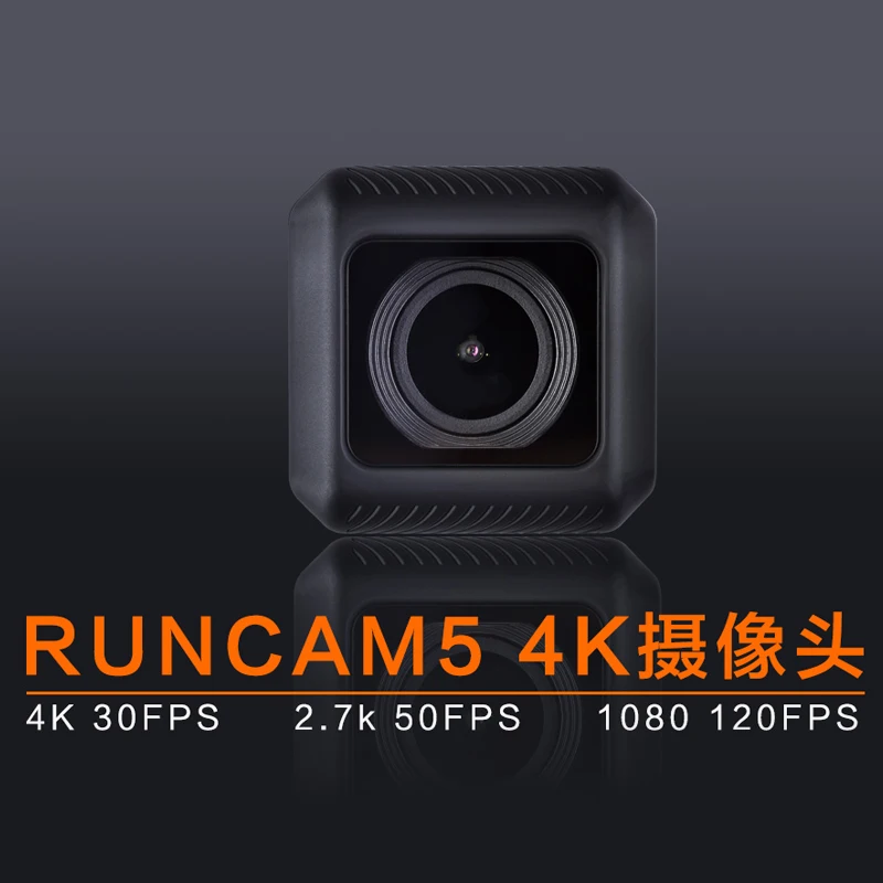 Пятое Поколение 4K hd видео камера антенна объектив движения FPV VCR 4K камера/RUNCAM 5