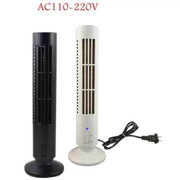 

Home Ionizer Air Purifier Household Air Cleaner Ionizer Negative Ion Generator EU&US Plug