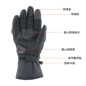 

Scooter Glove Warm Proof Full Finger Motocross Guante Motorcycle PU Leather Gloves Breathable Racing Anti-fall Soman MG20