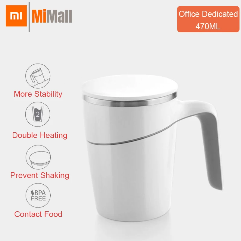 Оригинальный Xiaomi Fiu 470 мл не льется чашка смарт-стакан для воды инновационная