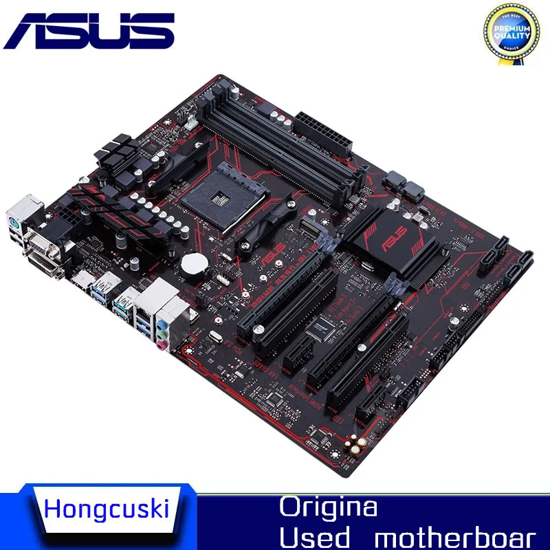 ASUS マザーボード PRIME B350-PLUS ATX b06x416nj1.jpg