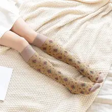 Jeseca японский Kawaii женские чулки корейский Harajuku Винтаж ниже колена чулки для девочек милый цветочный принт Рождество Ноги Sox