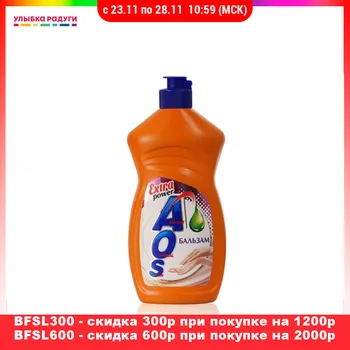 

Dish Soap AOS 3107617 Улыбка радуги ulybka radugi r-ulybka smile rainbow cosmetic household cleaning Home Garden Household Merchandise gel lemon scent 600мл dishwashing liquid dishwasher washing dishes