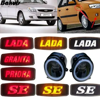 

Car Styling side marker light Front Fog Lamps LED Fog Lights w/ Wiring H11 Bulbs For Lada GRANTA Priora
