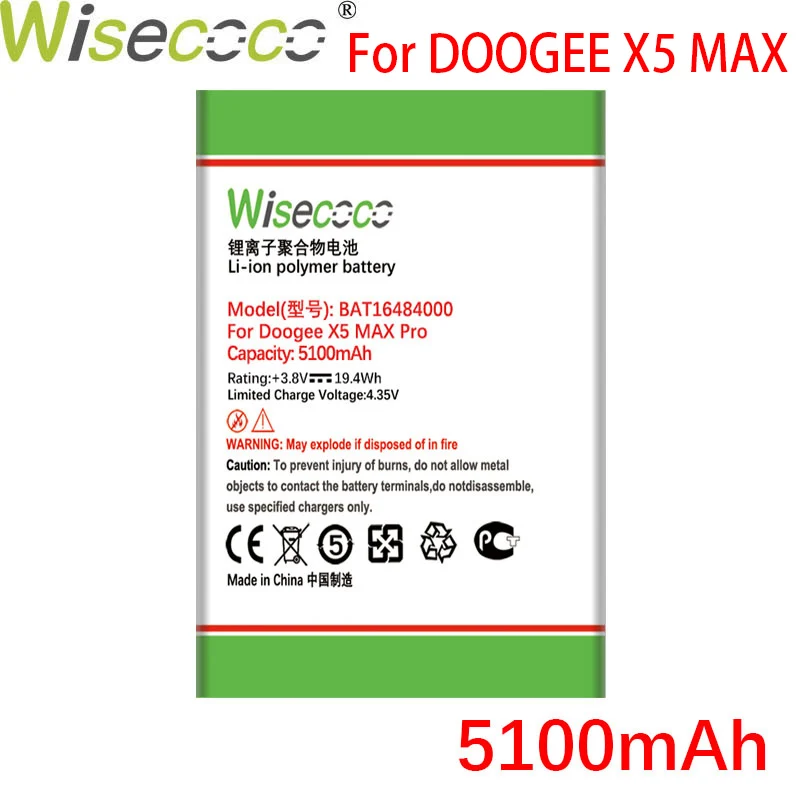 Батарея WISECOCO 5100 мАч BAT16484000 Для DOOGEE X5 MAX мобильный телефон Высококачественная