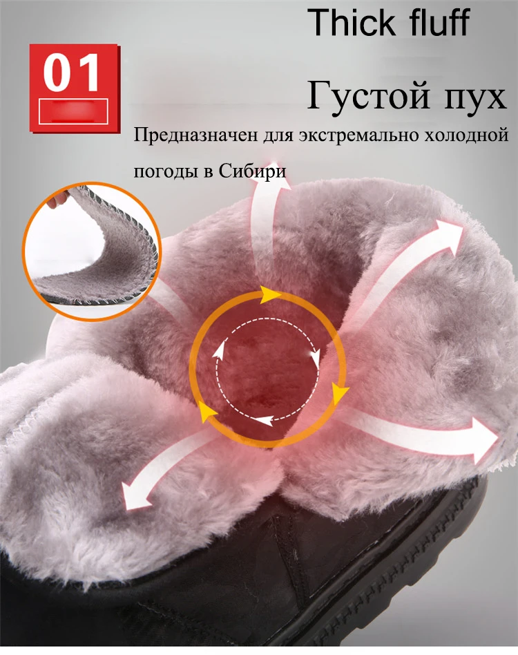 Зимние ботинки; мужские ботинки; повседневные кроссовки; зимние ботинки; Мужская удобная обувь; модная камуфляжная обувь; большие размеры 47-13