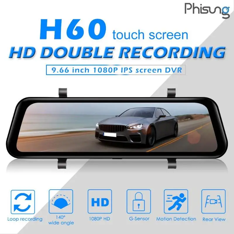 PHISUNG H60 1080P Автомобильный видеорегистратор Камера заднего вида с камерой заднего вида 9,66 дюймов ips экран g-сенсор Обнаружение движения