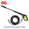 Pressure Washer Gun Hose Kit Car Washer Water Spray Gun Hose for Karcher K2 K3 K4 K5 K6 K7 High Pressure Washer Gun Lance Nozzle ► Photo 1/6