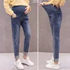 Boy Friend Jeans Maternity Pants For Pregnant Women Trousers Casual Loose High Quality Jeans Pregnancy Pants Maternity Clothing ► Photo 1/6