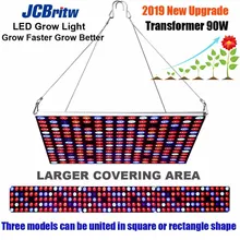 JCBritw светодиодный свет для выращивания всего спектра лампы для выращивания 90 Вт AC85-265V растительный свет для комнатных растений гидропоники для выращивания овощей, цветущих растений семена цветов