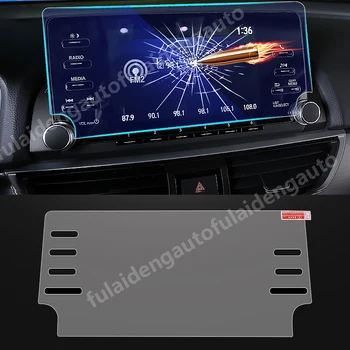 

1pcs For Honda 10th Accord 2018-2019 Car GPS Navigation Screen Tempered glass Protective Film car styling accessories