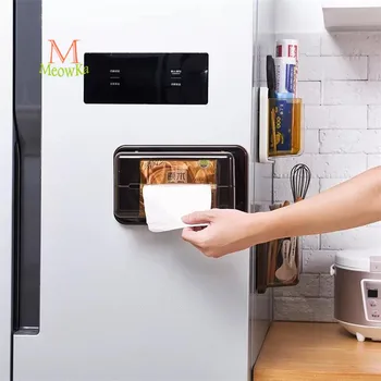 

Meowka tissue box perforation-free magnet adsorption refrigerator rack side wall kitchen storage refrigerator storage box