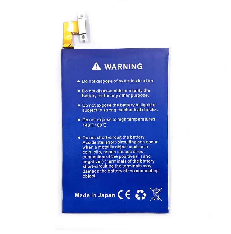 4400mAh BN07100 Замена для htc ONE M7 802D 802T 802W 801E 801S 801N HTL22 ONE J батарея