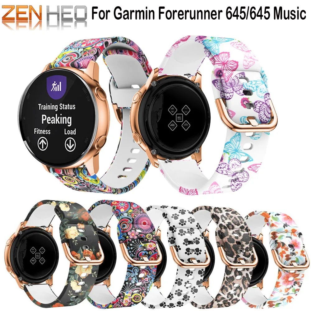 Ремешок силиконовый для смарт-часов Garmin Forerunner 645/245/645 20 мм | Электроника