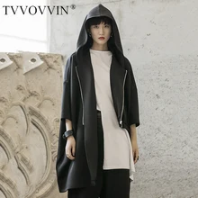 TVVOVVINLoose Fit Drawstring негабаритный ассиметричный жакет с капюшоном длинный рукав женское пальто Мода Tide осень зима F771