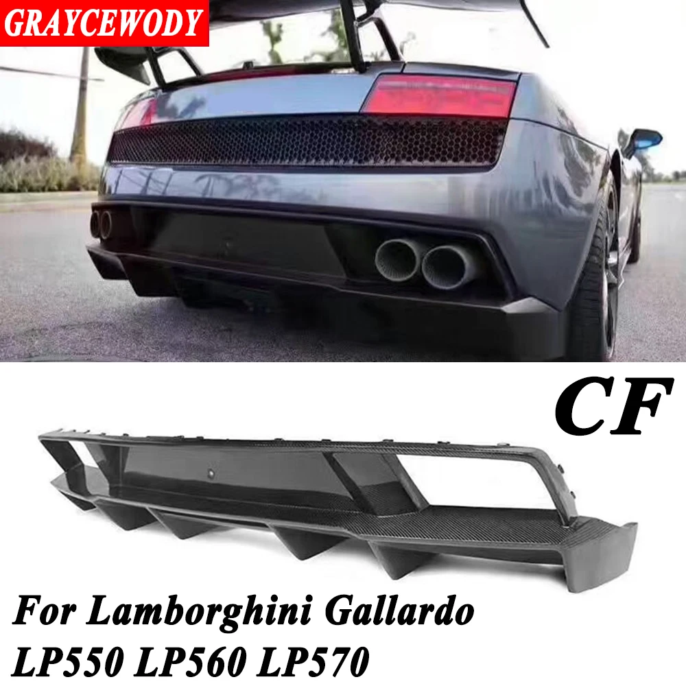 

Real Carbon Fiber Car Rear Bumper Diffuser Rear Lip Tail Decoration for Lamborghini Gallardo LP550 LP560 LP570