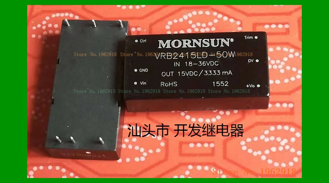 

The old 6 VRB2415LD-50W 30WR2 18-36VDC 15VDC