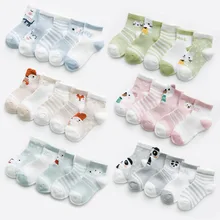 5 пар/лот От 0 до 2 лет Детские носки для малышей, носки для девочек из хлопка, с сеткой, милый комплект детской одежды для мальчиков и девочек х...