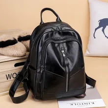 Стильный высококачественный Элегантный Модный популярный универсальный водонепроницаемый рюкзак в японском и корейском стиле