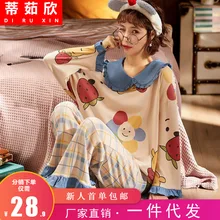 Cartoon Cotton Pajamas for Women's Autumn and Winter Warm Women's Pajamas Suit Top with Trousers Women's Home Clothes