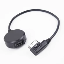 Interface Wireless Bluetooth-compatible Adapter USB Music AUX Cable For Mercedes Benz MMI Brand New And High Quality