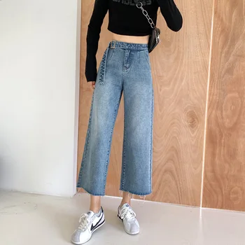 

#3179 Spring Summer High Waisted Wide Leg Jeans Women With Belt Loose Ankle-length Boyfriend Push Up Denim Jeans For Women Blue