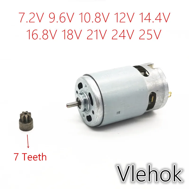 7 зубьев RS550 2 В 9 6 в 10 8 12 14 4 16 18 21 24 25 мотор для WORX BOSCH DeWALT HITACHI MAKITA meta Milwaukee Hilti |