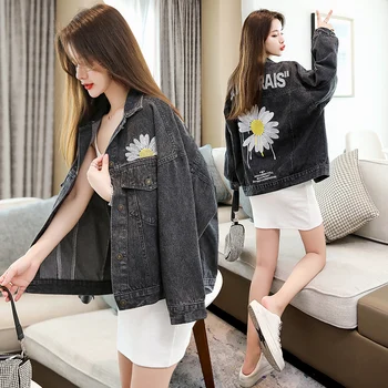 

2020 new embroidery small daisy flower denim jacket female loose Korean version bf net red denim jacket tide denim jacket