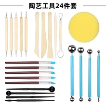 

24pcs Pottery Polymer Clay Tools Wooden Handle Ceramic Sculpture Carving Art Kit for Adults Kids Beginners Pottery Clay Modeling