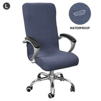 

Spandex Office Chair Cover Stretch Seat Swivel Rotate Slipcovers Waterproof For Office Computer Chair Cover