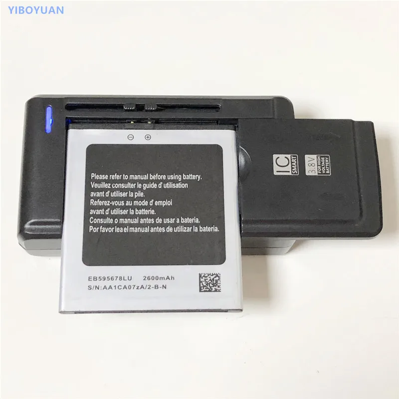 3,7 V 2600mAh для Kingelon Star G9000 аккумулятор+ SS-C1 зарядное устройство