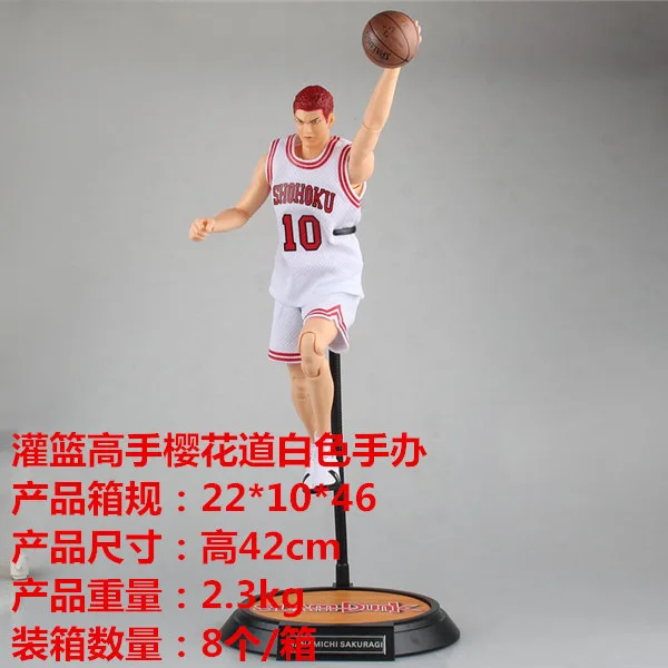

High-End Gift Diffuse Excellent Toys Slam Dunk Mobile Yingmuhuadao White Limited Edition Garage Kit