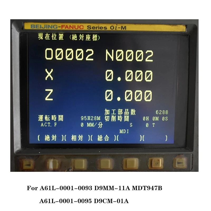 

Industrial LCD Display Monitor For Replacing FANUC 9" Old CRT A61L-0001-0093 D9MM-11A MDT947B-2B A61L-0001-0095 D9CM-01A