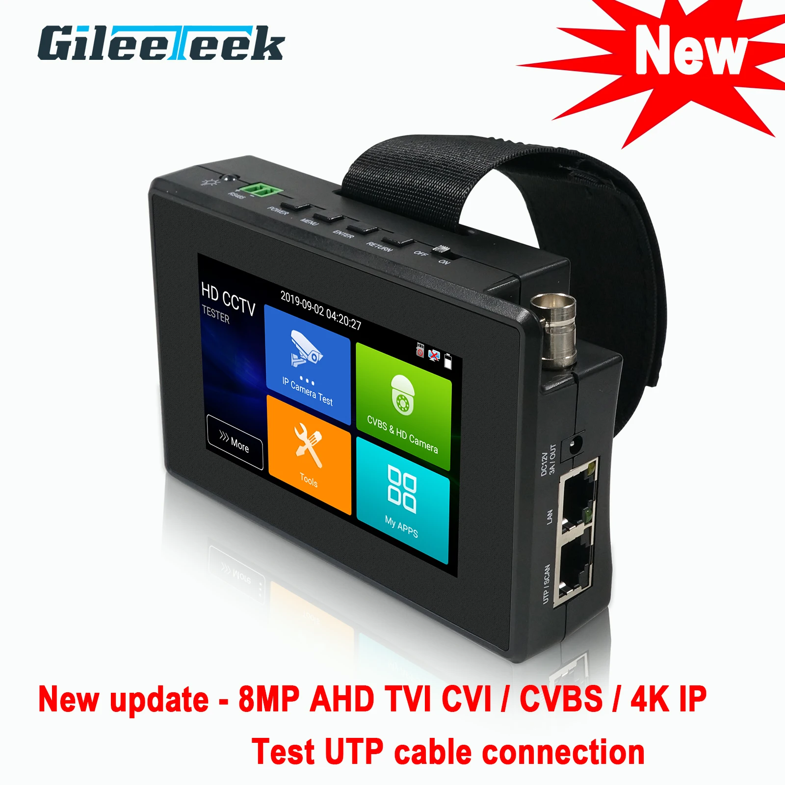 IP камера IPC1800ADH plus 8 Мп TVI CVI CVBS 4K H.265|Монитор и дисплей для CCTV| |