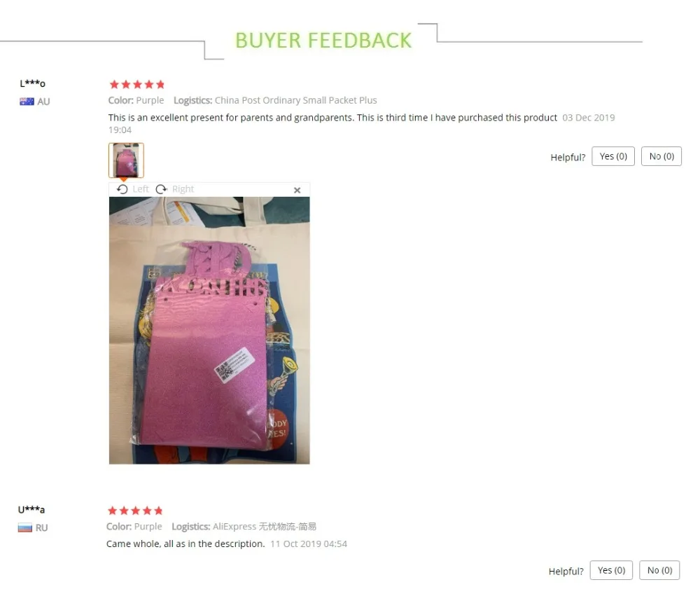 feedback1