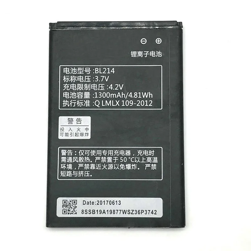 New-1300mAh-BL214-Cell-Phone-Battery-for-Lenovo-A208T-A218T-A269-A269I-A300TA305E-A316-A360E-Tracking