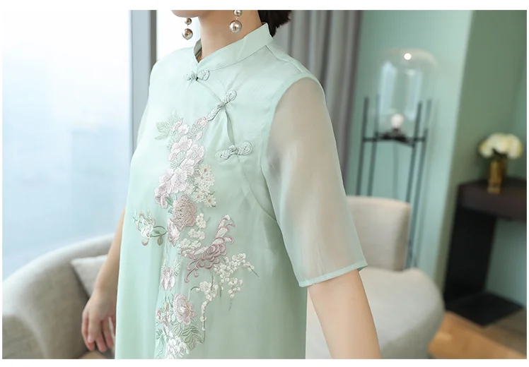 QQ截图20201216132135