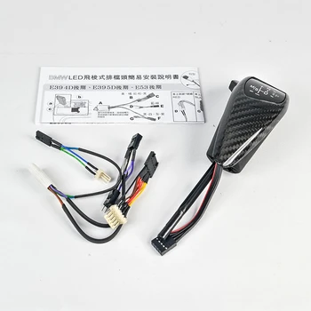 

Stock Clearance (#31-2205635Z-C39-2) for E39 E53 X5 LED Shift Knob LHD Carbon Fiber