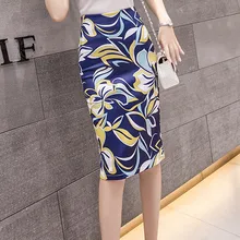 Женская летняя модная трендовая Удобная Повседневная сумка на бедрах юбка с принтом Прямая поставка высокое качество W815