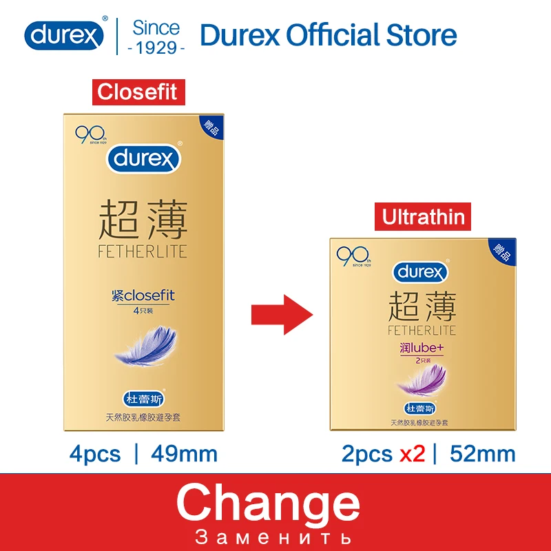 Durex презервативы 30 шт. маленькими Размеры 49mmm из натурального латекса тонкий