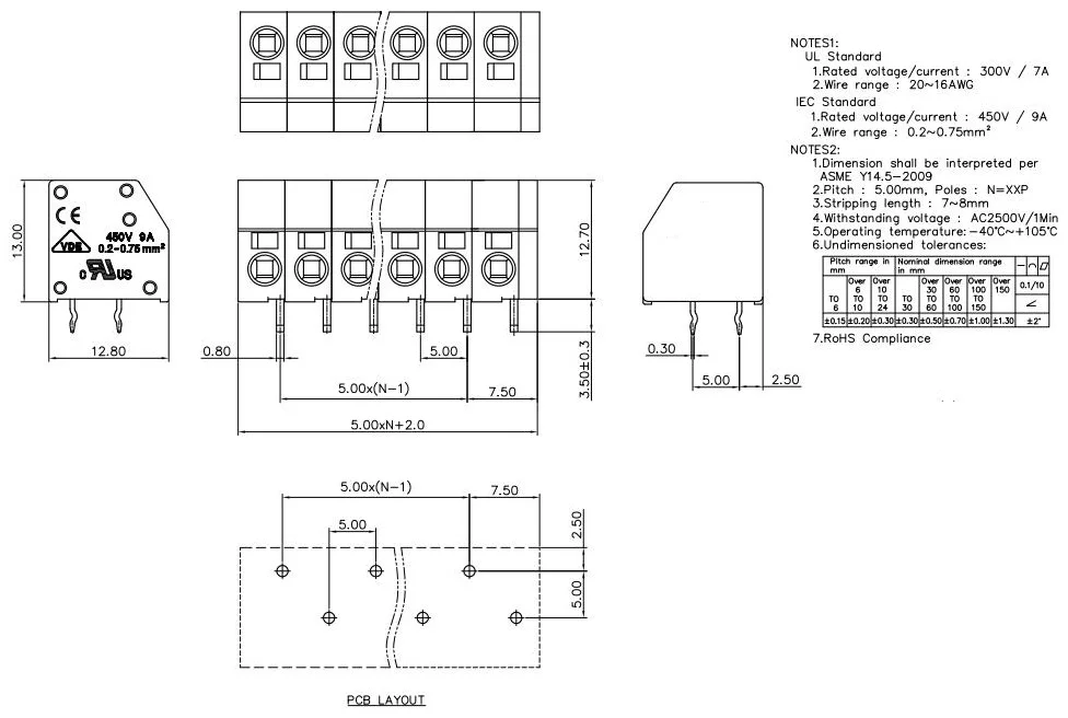 KF250 5.0A 2P~ 12P PCB Пружинные клеммные блоки DG208 5,0 мм 2PIN~ 12PIN Феникс контакт DEGSON KEFA YANNIU