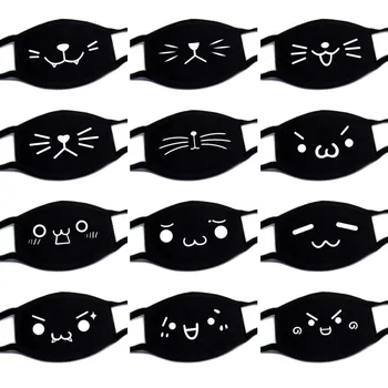 

Cat Cartoon Face Mask Cut Dust Protective Prints Masks