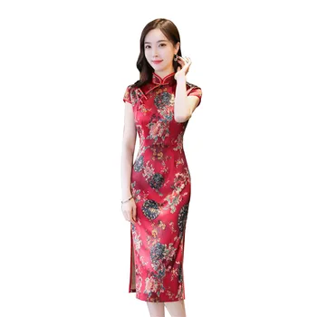 

Shanghai Story Short Sleeve Chinese Traditional Dress Floral Cheongsam Knee Length Silk Qipao for Women