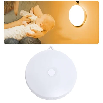 

6 LED PIR Motion Sensor Under Closet Cupboard/Wardrobe Magnetic Light Night Lamp