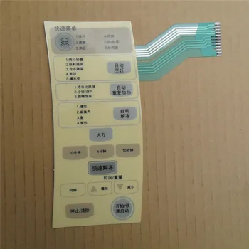 

Microwave Oven Membrane Panel Switch Panel Touch Button for LG MS-2324W MS-2344B ROHS 3506W1A622C Microwave Oven Parts