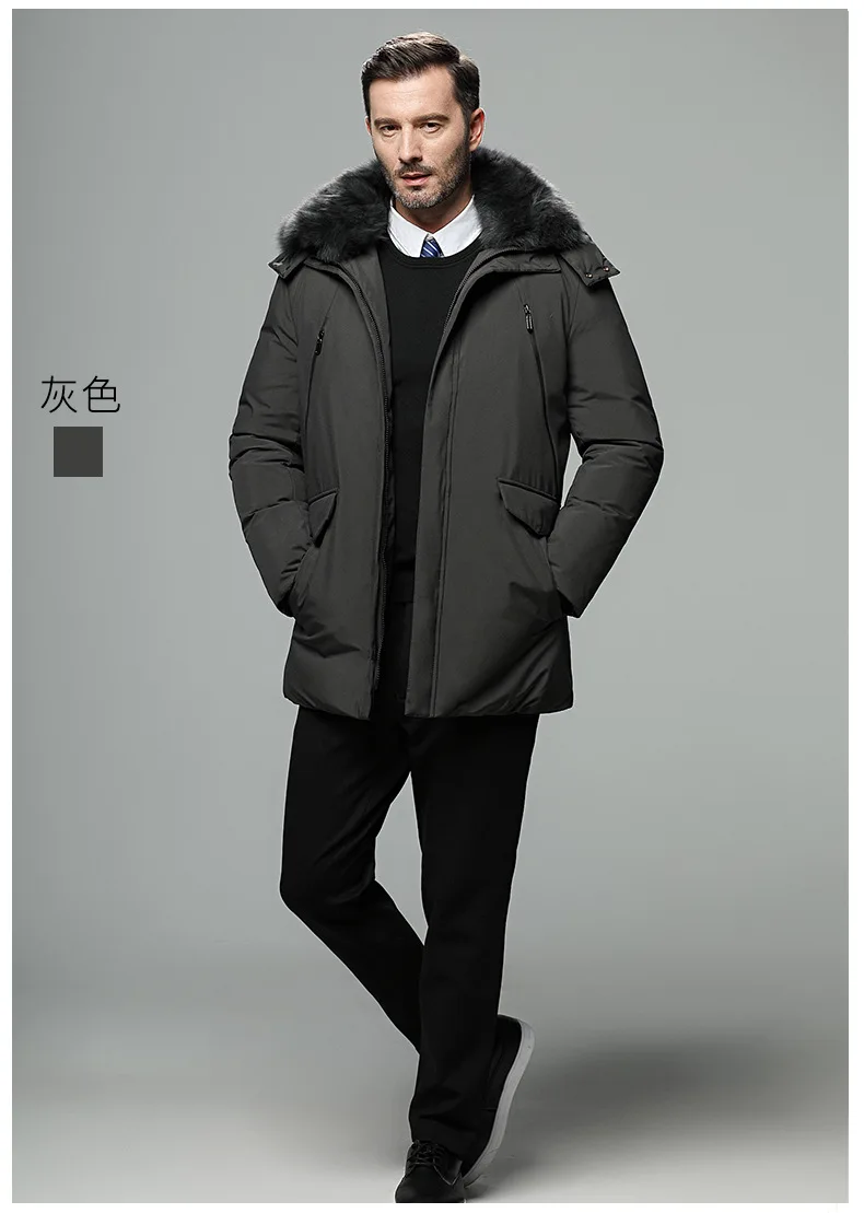 Aismz мужские зимние куртки, толстая теплая куртка на 90% белом утином пуху, зимнее пальто для русской зимы, мужские водонепроницаемые ветровки, пальто