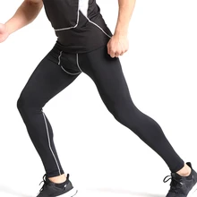 Мужские компрессионные штаны для бега, колготки, спортивные Леггинсы для фитнеса, спортзала, спортивная одежда, тренировочные длинные брюки